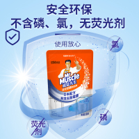 双雄对决 威猛先生与滴露洗涤清洁用品的全面对比